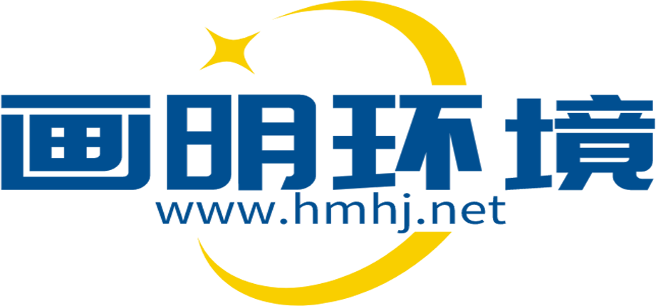 海关产品销毁